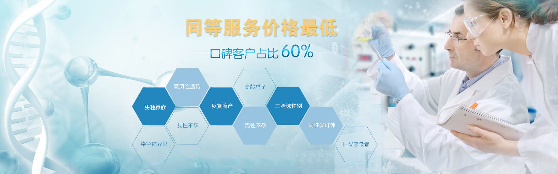 代生宝宝脾胃调理的全面指南